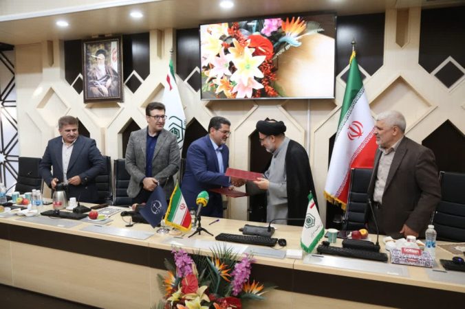 تفاهم‌نامه ثبت رسمی اسناد وقفی بین اوقاف و کانون سردفتران امضا شد