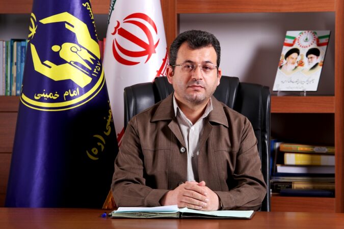 پیام تبریک مدیرکل کمیته امداد استان گلستان بمناسبت فرارسیدن سالروز بسیج سازندگی