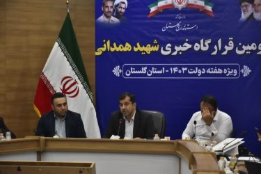 بهره برداری از  ۲۹۰۰ واحد مسکونی در هفته دولت