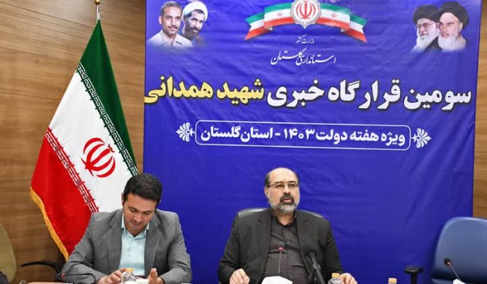 شهرداری های استان تنها ۳۰ باب خانه فرهنگ دارند