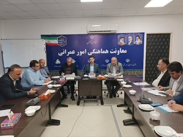 روند پیشرفت و پیگیری پروژه سد نرماب با تأکید بر رفع موانع اجرایی آن برگزار شد