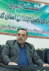 مجموع مطالبات سازمان در استان گلستان بیش از ۸۶۰ میلیارد تومان است
