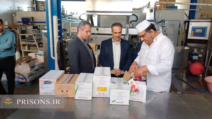 اشتغال‌آفرینی برای مددجویان زن زندان گنبد در کارخانه تولید بستنی و شیرینی