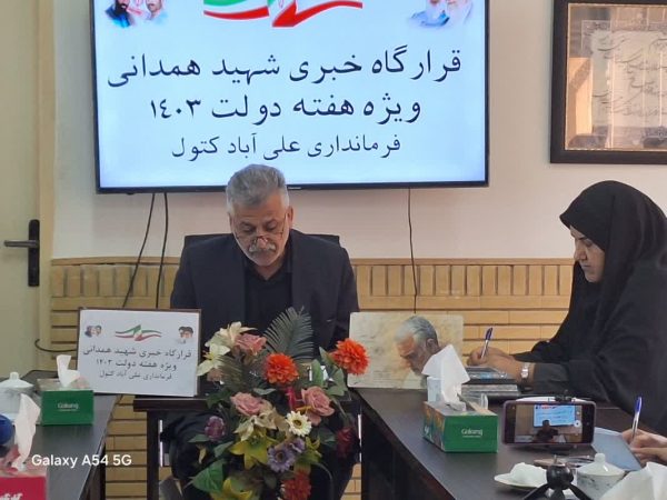 کمیته امداد امام خمینی بازوان توانمند دولت و مردم است