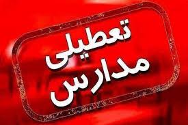 تعطیلی اداره‌ها و مدارس، مصرف برق را ۱۰ درصد کاهش داد
