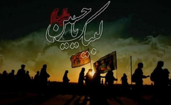 نام نویسی ۱۸ هزار و ۵۰۰ نفر از استان گلستان جهت شرکت در پیاده روی اربعین حسینی (ع)
