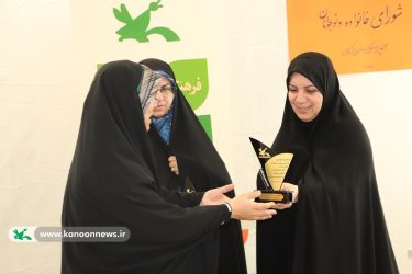 رونمایی از باشگاه اندیشه‌ورزان کانون گرگان
