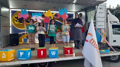 جشن شروع فعالیت‌های تابستان در مجتمع فرهنگی هنری کانون گرگان