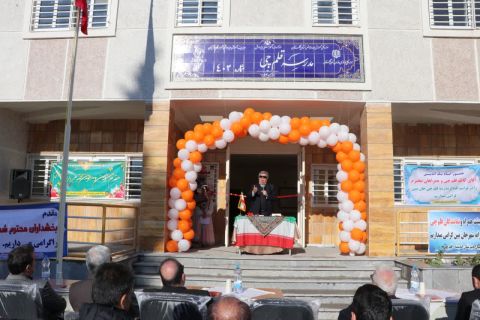 مدرسه ۱۲ کلاسه بنیاد قلم‌چی در شهر خان‌ببین افتتاح شد