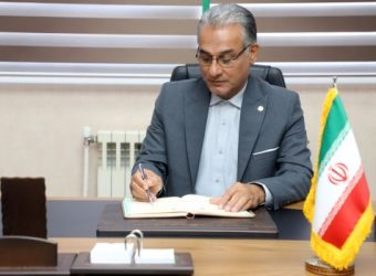 انتصابات در اداره کل آموزش و پرورش استان گلستان