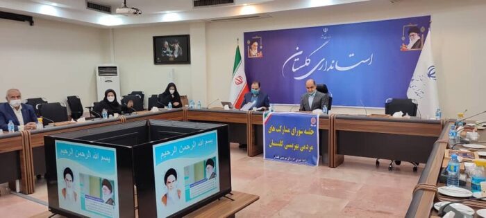 خدمات خیرین گلستانی بی‌منت و بیشمار است