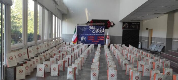 اهداء لوازم تحریر به ۹۰ درصد دانش آموزان بهزیستی گلستان