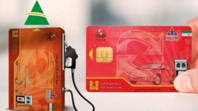 امکان رهگیری وضعیت صدور کارت هوشمند سوخت در استان گلستان
