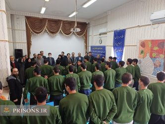 توانمندسازی مددجویان کانون اصلاح و تربیت در رویداد استعدادیابی ساخت بازی‌های رایانه‌ای