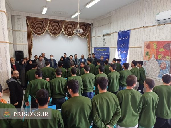 توانمندسازی مددجویان کانون اصلاح و تربیت در رویداد استعدادیابی ساخت بازی‌های رایانه‌ای