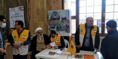 برپایی میز خدمت مدیریت حج و زیارت استان گلستان به مناسبت دهه مبارک فجر
