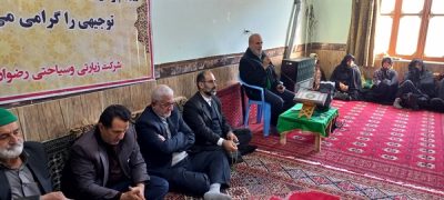 جلسه آموزشی – توجیهی زائران عتبات عالیات برگزار شد