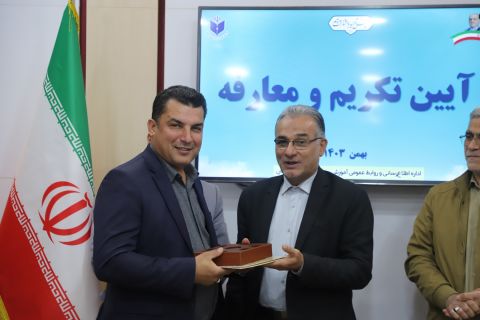 تغییرات مدیریتی در آموزش و پرورش گلستان؛ انتصاب‌های جدید اعلام شد