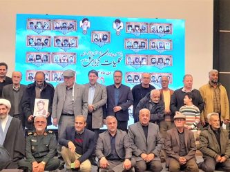 یادواره شهدای عملیات کربلای ۴ استان گلستان