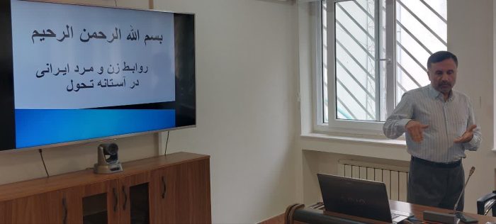 برگزاری دوره آموزشی روابط زن و مرد در آستانه تحول