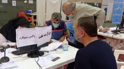واکسیناسیون کارکنان شرکت ملی پخش فراورده های نفتی منطقه گلستان