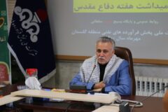 از رزمندگان و ایثارگران شرکت ملی پخش فراورده های نفتی منطقه گلستان تقدیر شد