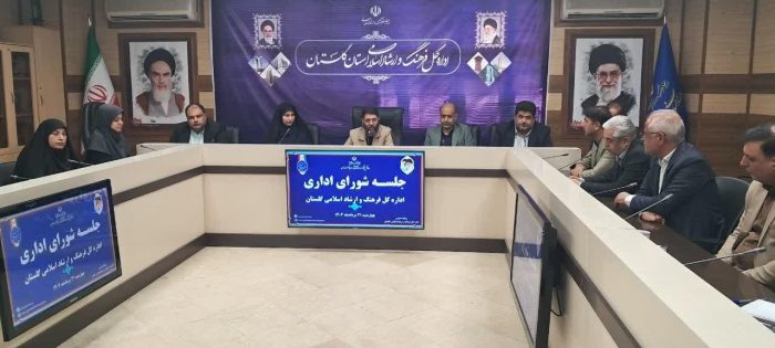احمد مقیمی، چهارده طرح حمایتی از هنرمندان در مناطق محروم را تشریح کرد