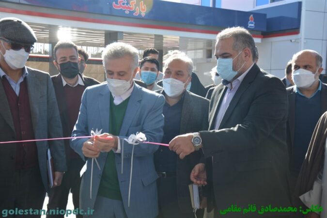 بهره برداری از جایگاه “پالایش نفت تبریز یک” در شرکت ملی پخش فراورده های نفتی منطقه گلستان