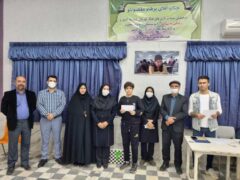 کسب مقام قهرمانی توسط فرزند همکار در شرکت ملی پخش فراورده های نفتی منطقه گلستان