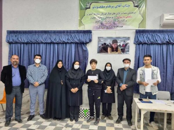 کسب مقام قهرمانی توسط فرزند همکار در شرکت ملی پخش فراورده های نفتی منطقه گلستان