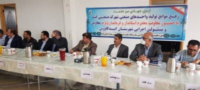 استقرار میزخدمت شرکت ملی پخش فراورده های نفتی منطقه گلستان در شهرک صنعتی گنبدکاووس