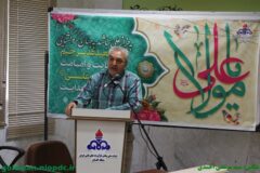 برگزاری مراسم دهه امامت و ولایت در شرکت ملی پخش فراورده های نفتی منطقه گلستان