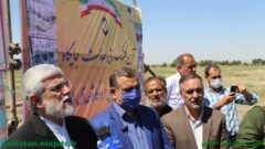 عملیات اجرایی احداث مرکز سوختگیری هواپیمایی فرودگاه کلاله در استان گلستان آغاز شد