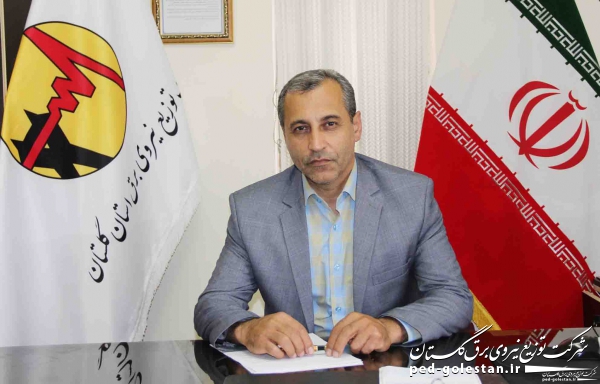 استفاده غیر مجاز از برق تعرفه کشاورزی جهت استخراج ارز دیجیتال در آق قلا