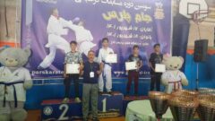 کسب مقام برتر ورزشی توسط فرزندان کارکنان شرکت ملی پخش فراورده های نفتی منطقه گلستان