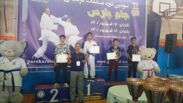 کسب مقام برتر ورزشی توسط فرزندان کارکنان شرکت ملی پخش فراورده های نفتی منطقه گلستان