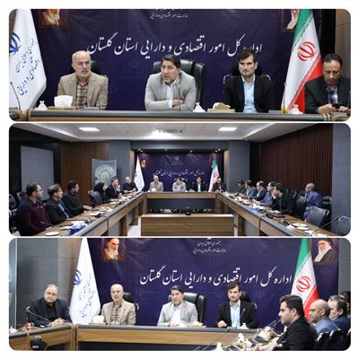 جلسه کمیته پدافند غیر عامل با حضور مدیر کل محترم پدافند غیرعامل استان
