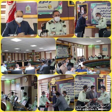 پیشگیری از سرقت تجهیزات و انرژی از اهداف مشترک پلیس گلستان و توزیع برق استان است