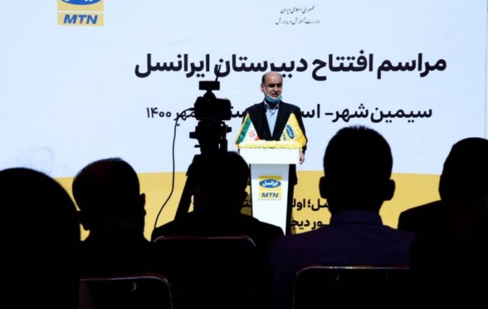  استاندار گلستان در آیین بهره برداری از دبیرستان ایرانسل سیمین شهرگمیشان: آموزش اساس توسعه کشور است