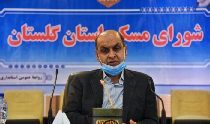 استاندار گلستان : دستگاه های اجرایی ظرف 2 هفته زمین های مازاد برای اجرای جهش تولید مسکن را اعلام کنند