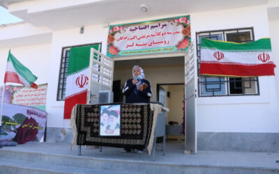 آیین افتتاح مدرسه خیّرساز در شهرستان گنبد کاووس