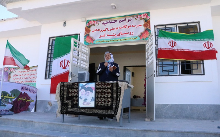 آیین افتتاح مدرسه خیّرساز در شهرستان گنبد کاووس