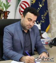 مدیرکل تعاون گلستان: ۴۰ برنامه طی هفته کارآفرینی در گلستان برگزار می شود