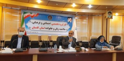 استاندار گلستان : ارتقا سطح اطلاعات خانواده مصونیت فرزندان در فضای مجازی به همراه دارد