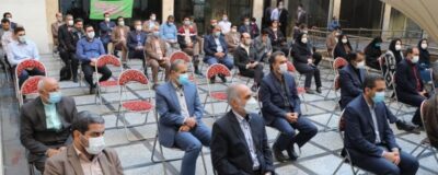 مراسم همایش سبک زندگی اسلامی در سیره نبوی بمناسبت هفته وحدت در شرکت توزیع نیروی برق استان گلستان