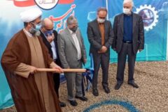 عملیات احداث خط جدید تولید یک واحد صنعتی در مینودشت آغاز شد