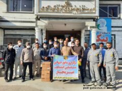 استارت دوباره مانور تست و بازرسي كنتورهاي برق در گلستان کلید خورد