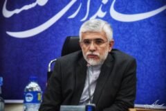 استاندار گلستان در دیدار با مدیران حوزه آب استان : اقدامات و مداخلات در حوزه آب باید منجر به کاهش فشار بر مردم شود