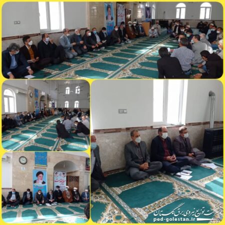 بررسی مشکلات شبکه ی برق روستای یامپی شهرستان آق قلا