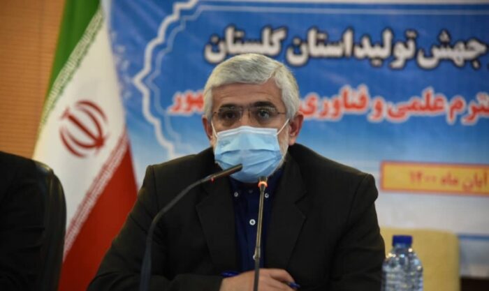 استاندار گلستان : توسعه شرکت های دانش بنیان موجب افزایش اشتغال در استان می شود